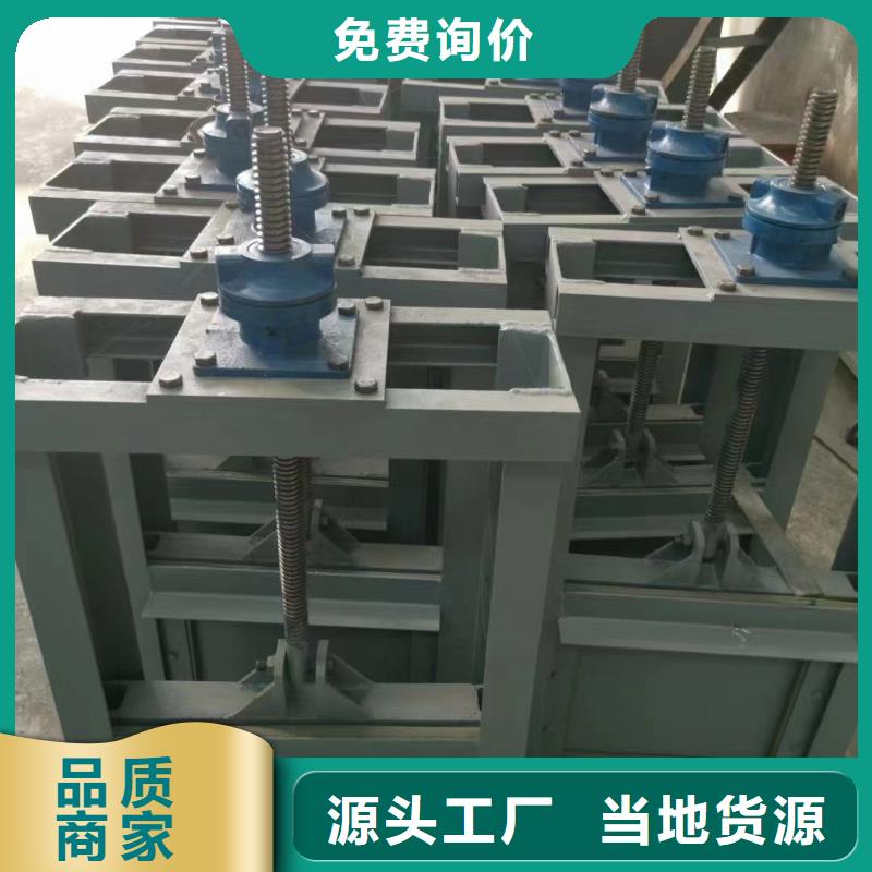 钢闸门,启闭机厂家源头厂源头货当地生产厂家