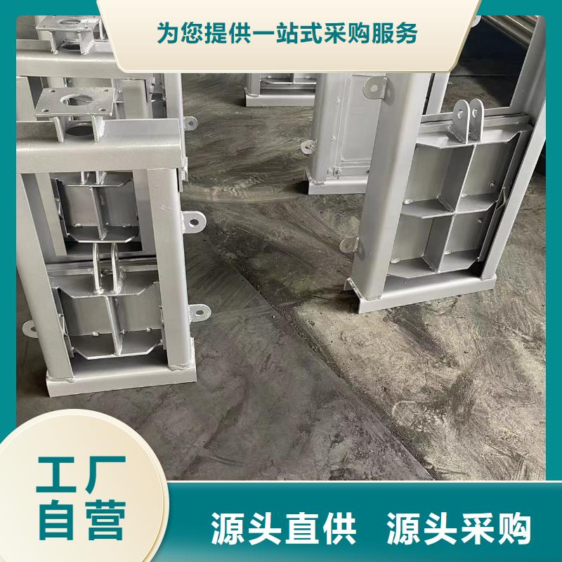 钢闸门【螺杆启闭机】一站式采购方便省心现货销售