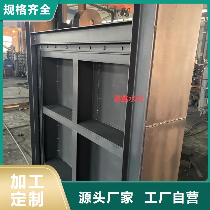 【钢闸门】移动式卷扬启闭机物流配货上门定制速度快工期短