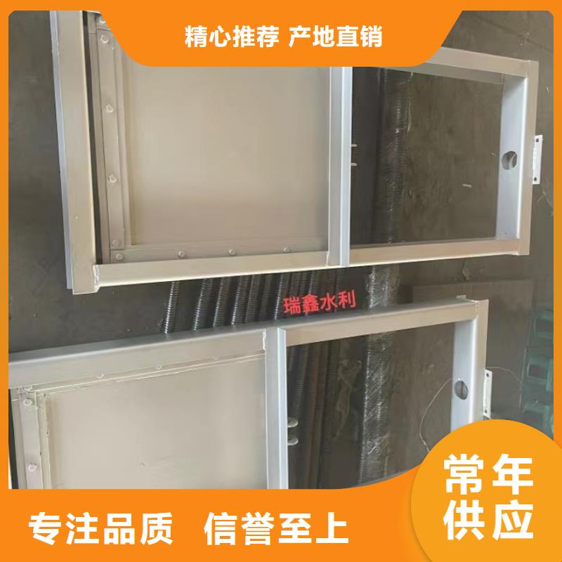 【钢闸门格栅除污机现货充足量大优惠】放心得选择