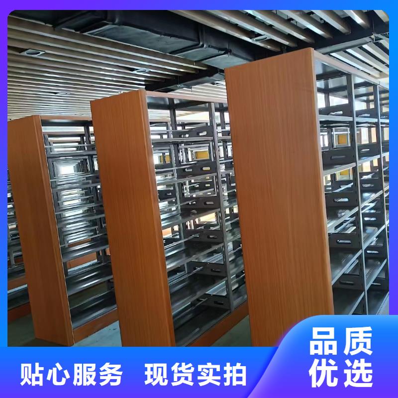 手动密集卷柜信息同城货源