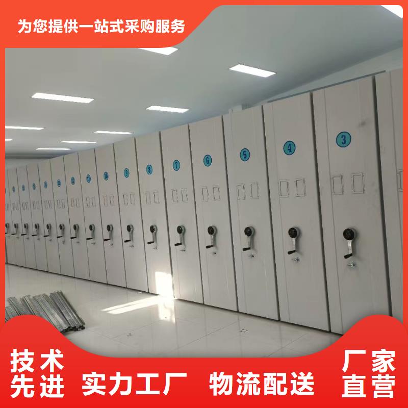 手摇密集柜在线报价本地服务商
