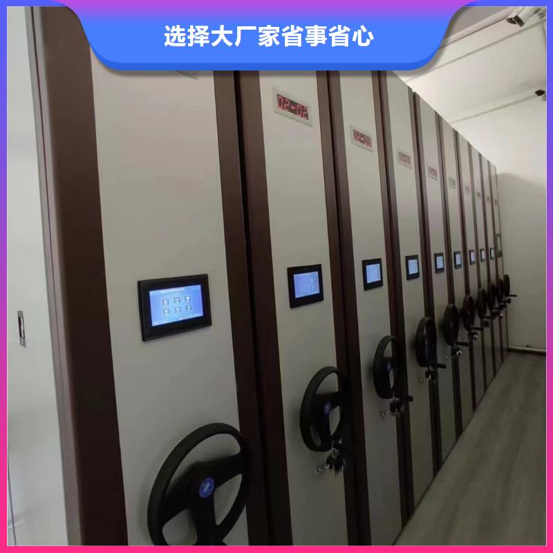 白沙县《XQ-01》手摇密集架定做当地货源