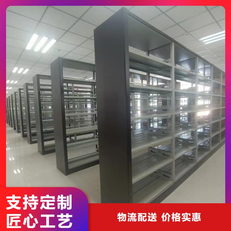 密集架在线报价每一处都是匠心制作