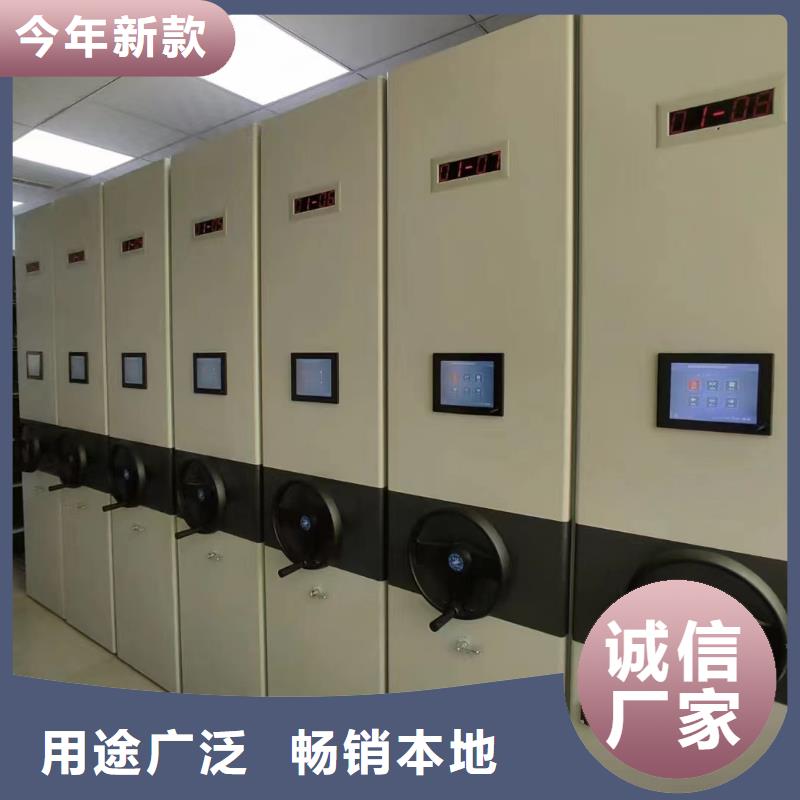 密集架《密集架图片同城服务商