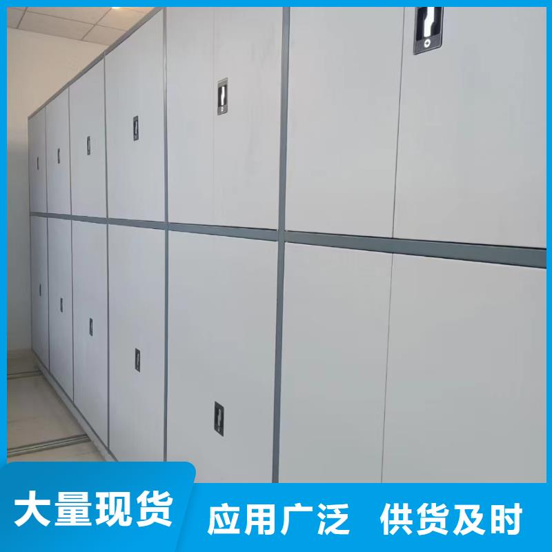 《鑫泉》手动密集架单位出厂严格质检