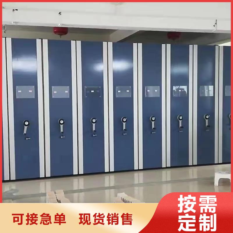 ：物证密集架欢迎咨询物证密集架联系厂家
