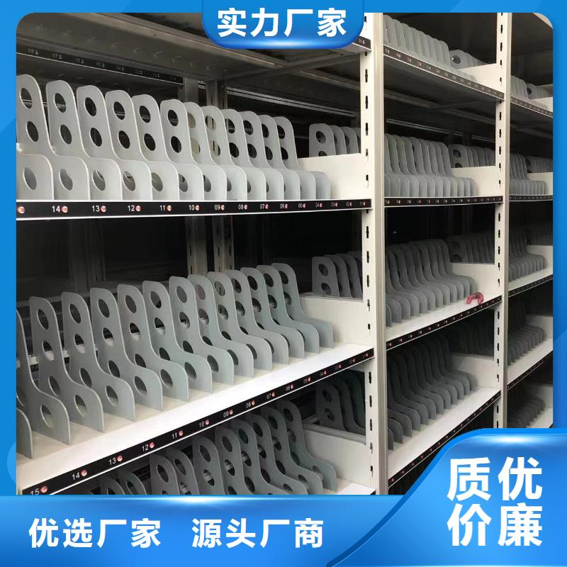 万宁市档案柜源头厂家-厂家报价当地服务商