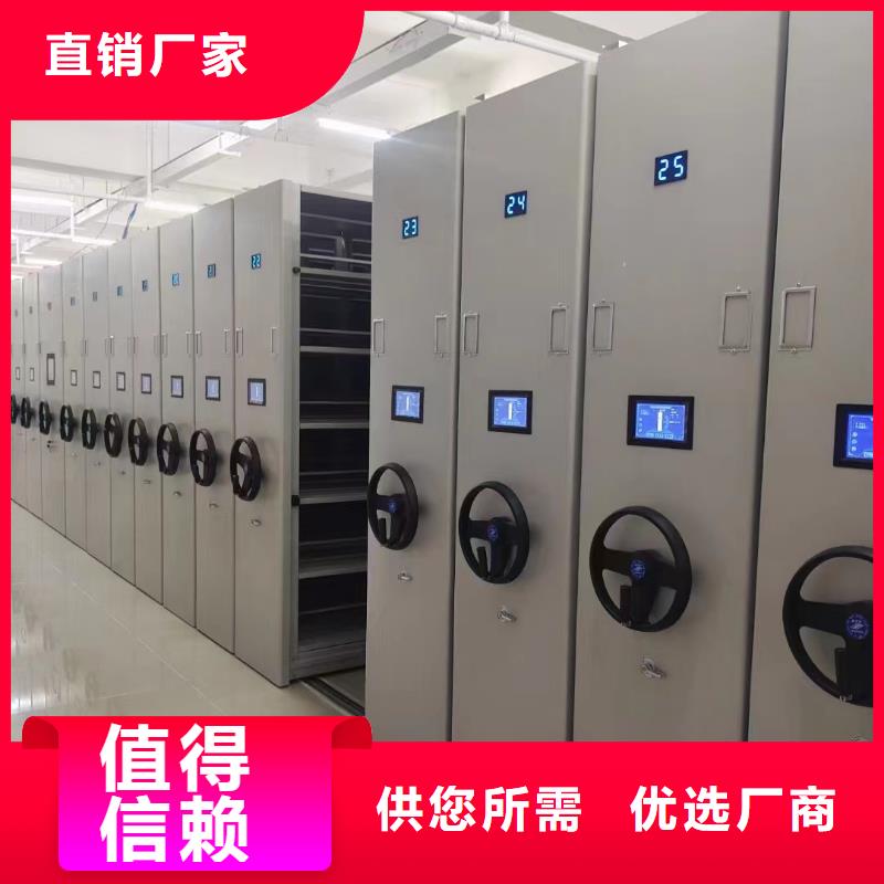 智能密集柜价格预算【鑫泉】生产商-联系厂家细节严格凸显品质