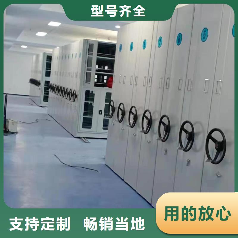 智能密集架-智能密集架趋势售后服务完善