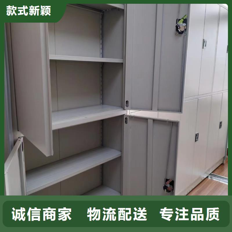 手动密集柜搬家<立柱>可放心采购
