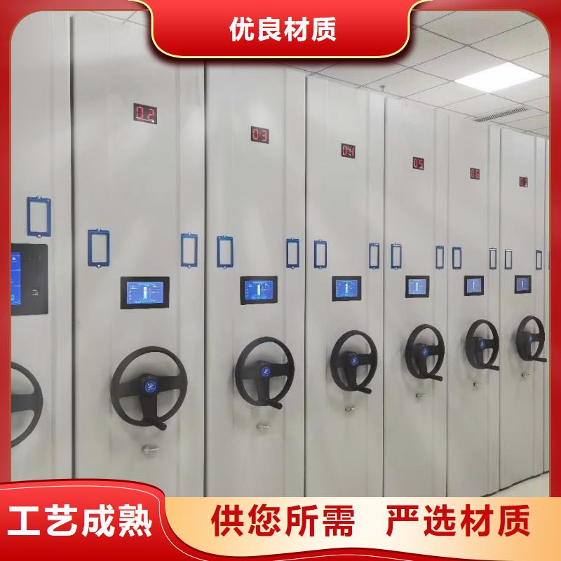 手摇密集柜-手摇密集柜来看一看当地制造商