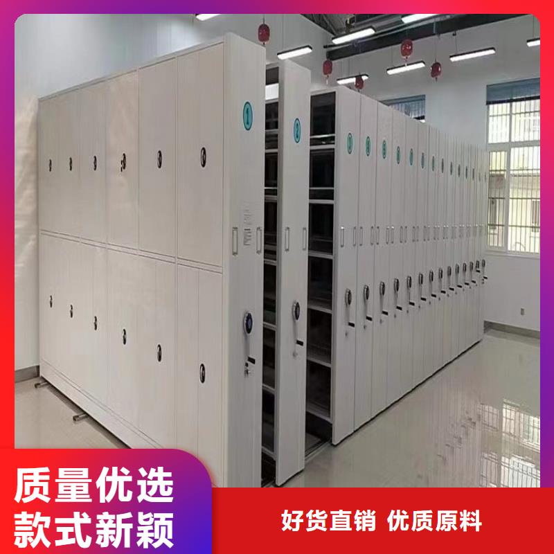 密集架价格【鑫泉】生产商-联系厂家免费回电