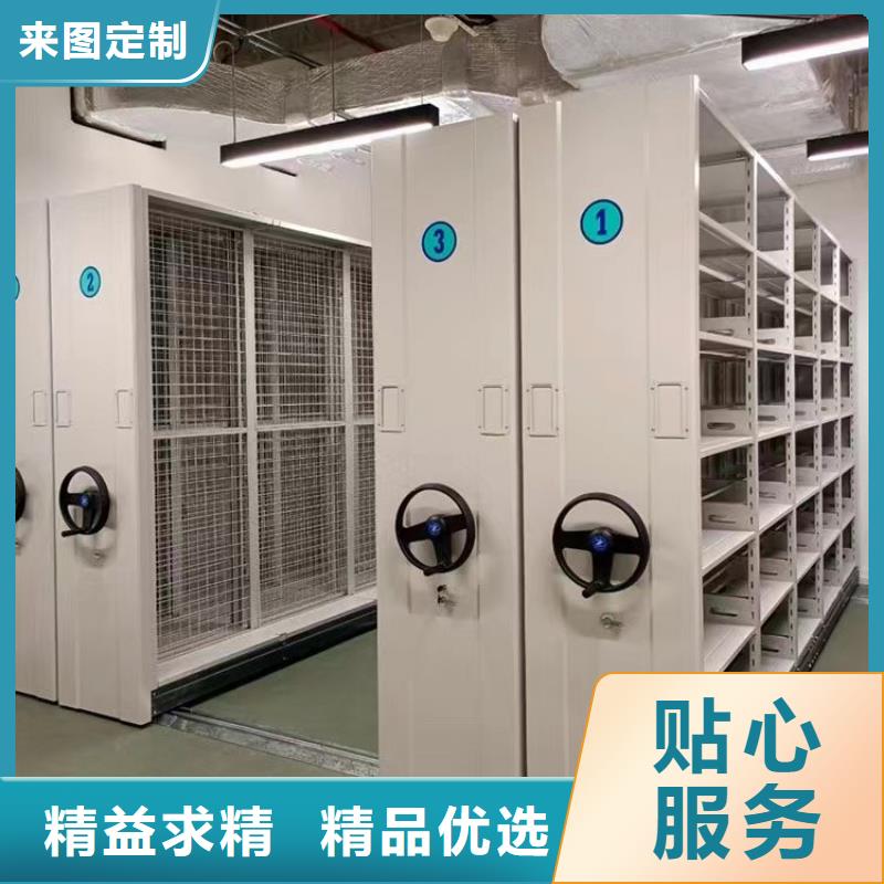 《鑫泉》电动密集柜分公司源厂直销