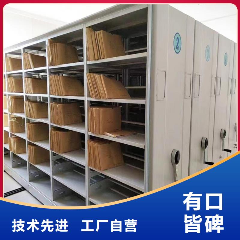 密集架《密集架图片一站式服务