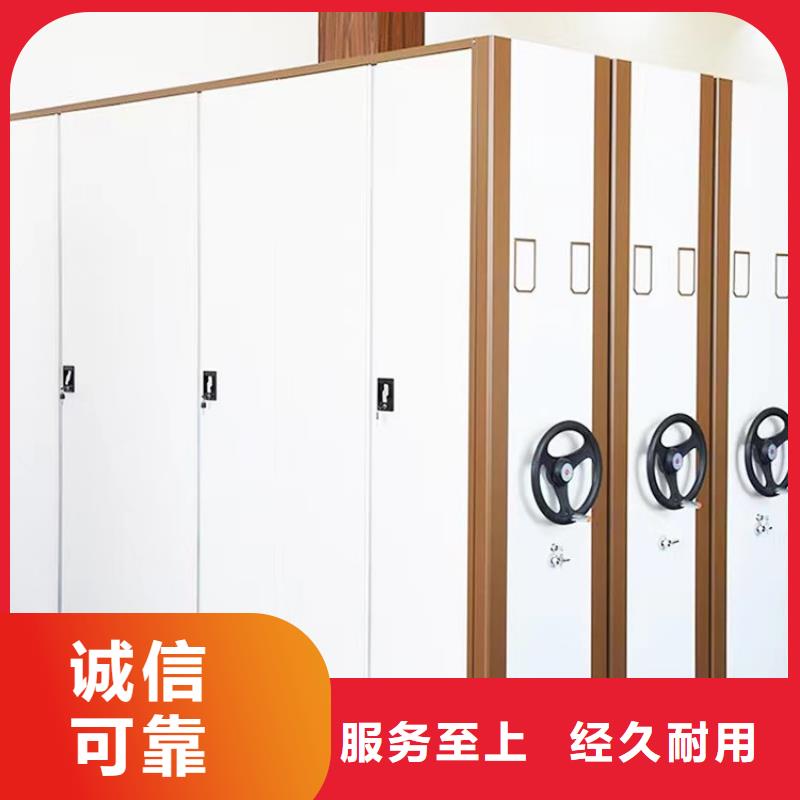 手摇密集架联系电话厂家定制