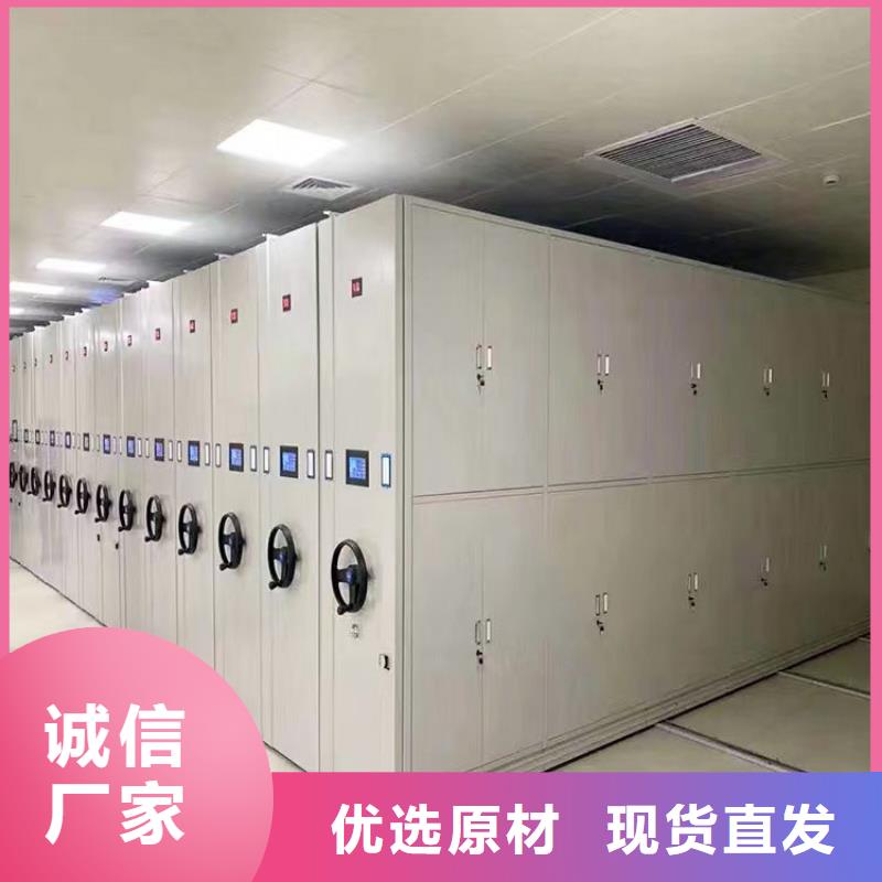 手动密集架厂家-厂家报价专业品质