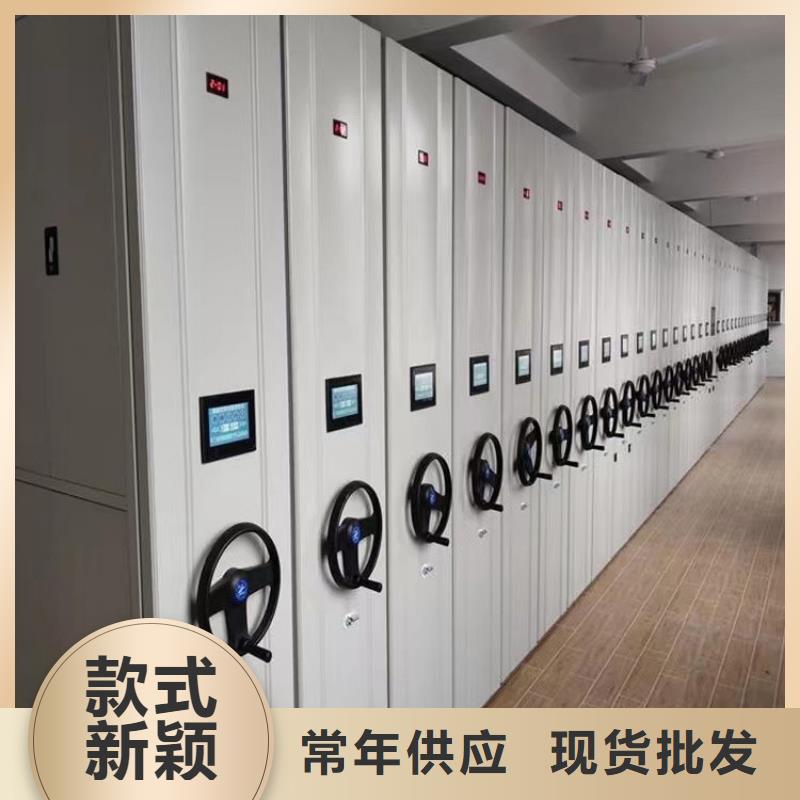 *密集架批发&密集架同城品牌
