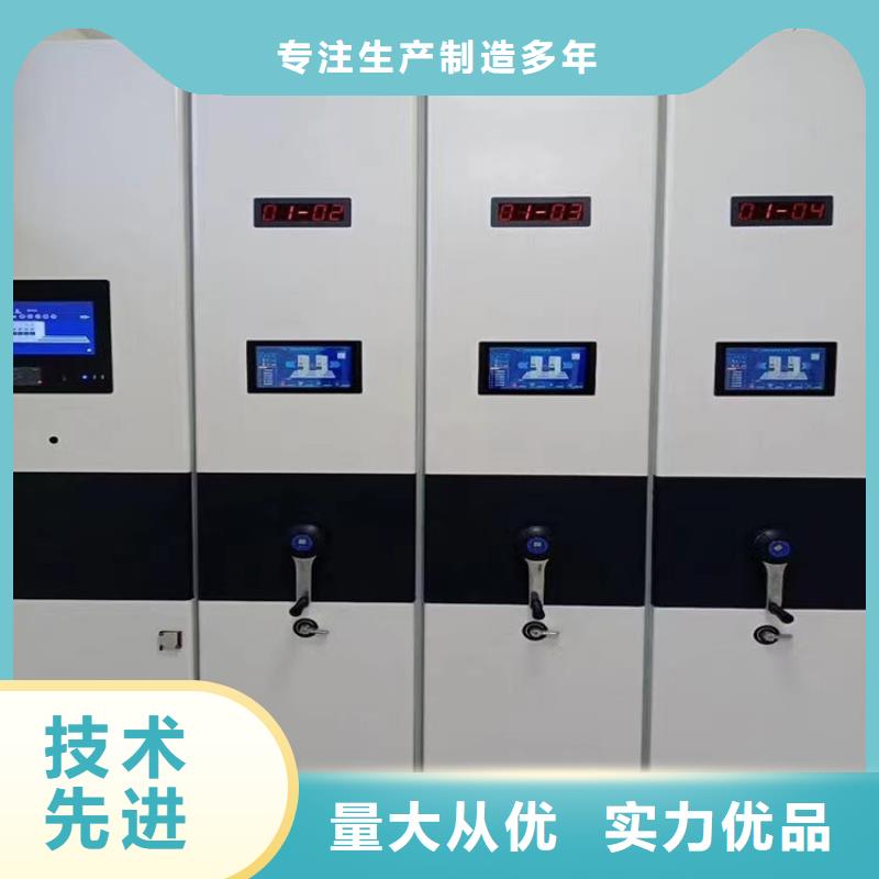 手动密集卷柜生产工艺实体厂家支持定制