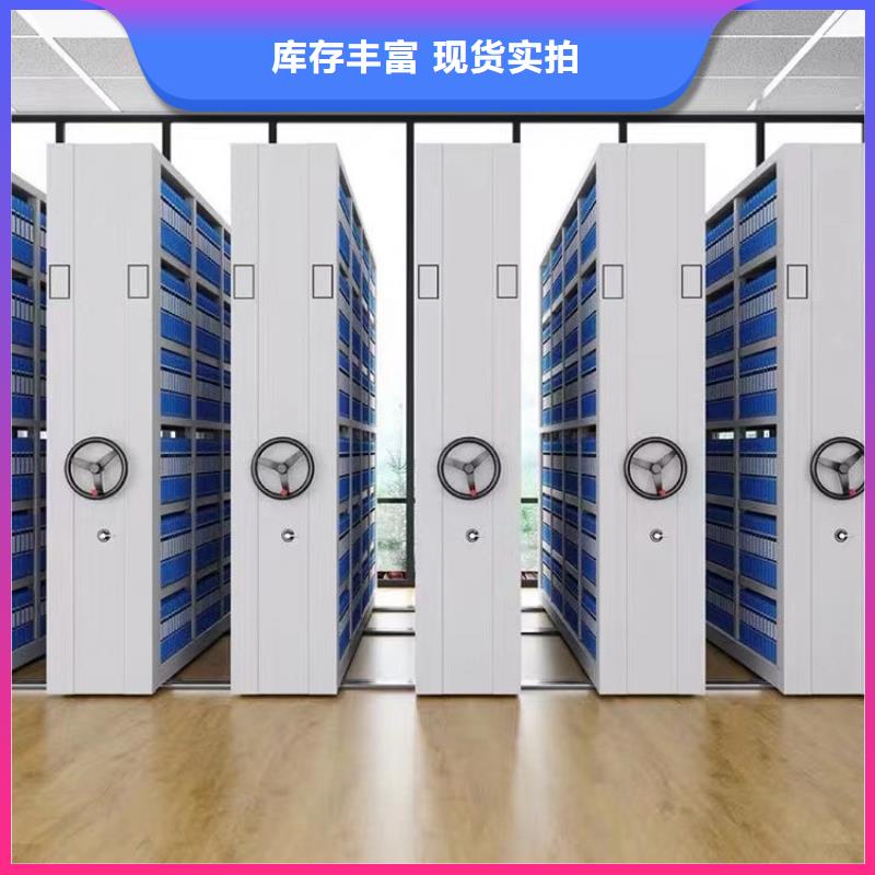 智能密集柜-智能密集柜排列大品牌值得信赖