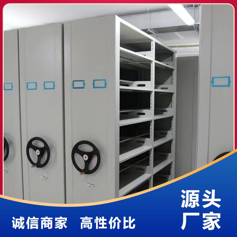 智能密集柜-智能密集柜门市价同城生产厂家