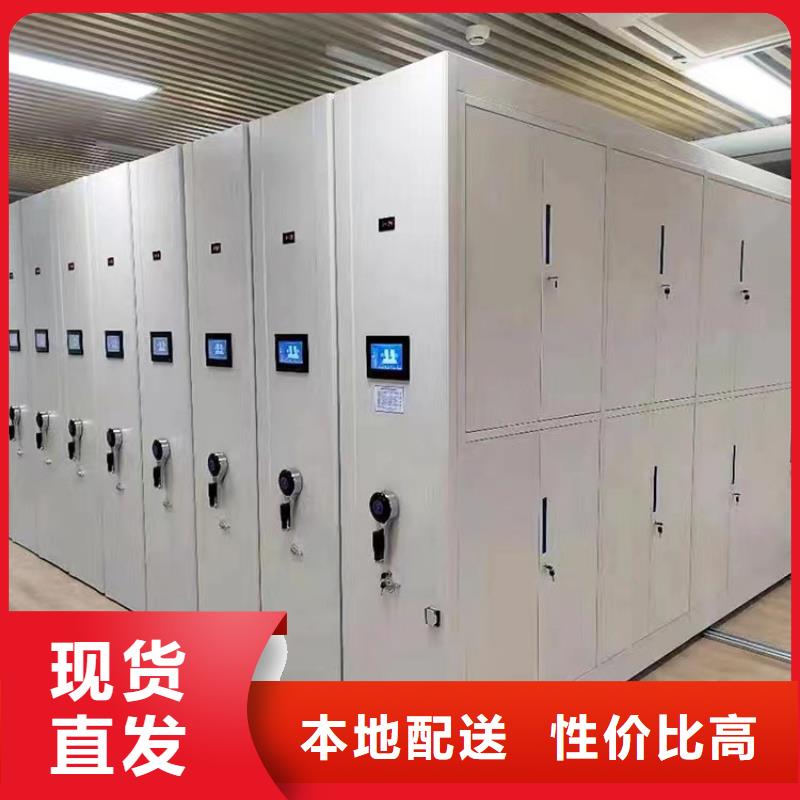 档案室密集柜订做<侧面>通过检测
