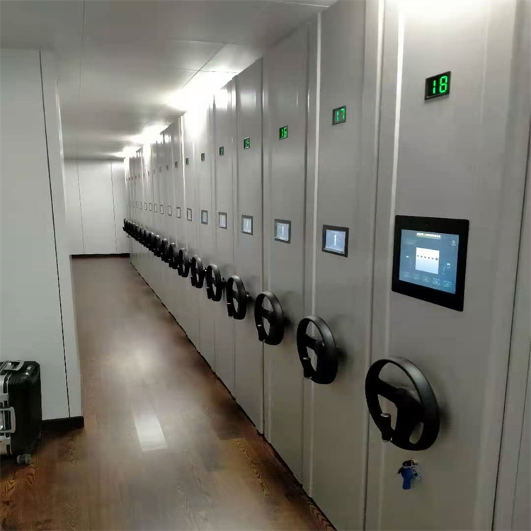 密集档案柜支持定制自主研发