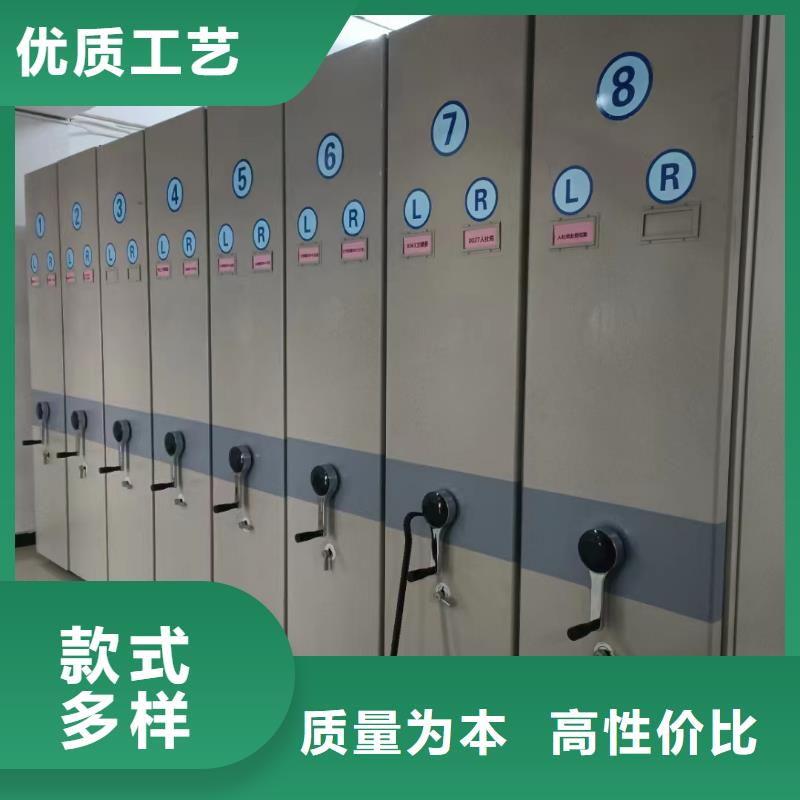智能密集柜出厂价格实力工厂