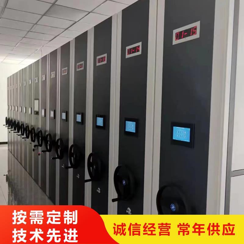 琼中县手动密集架现货直供【欢迎咨询】同城货源
