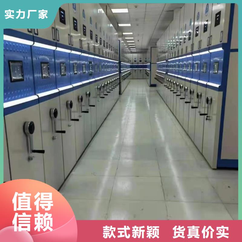 智能密集架5书籍存放架现货齐全售后无忧安装简单