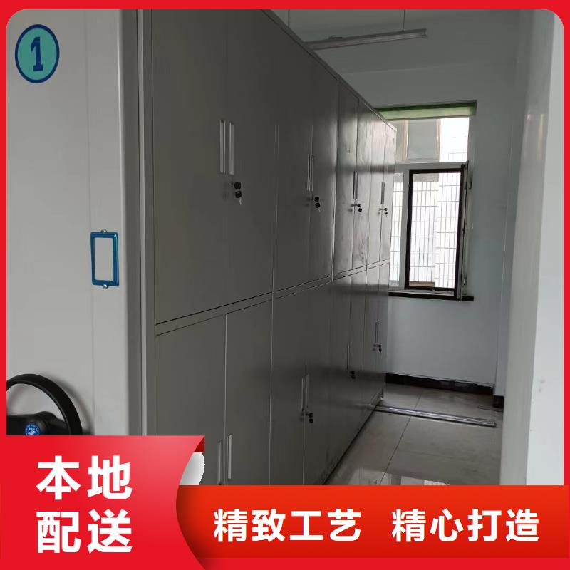 档案密集架价格【生产厂家】可接急单
