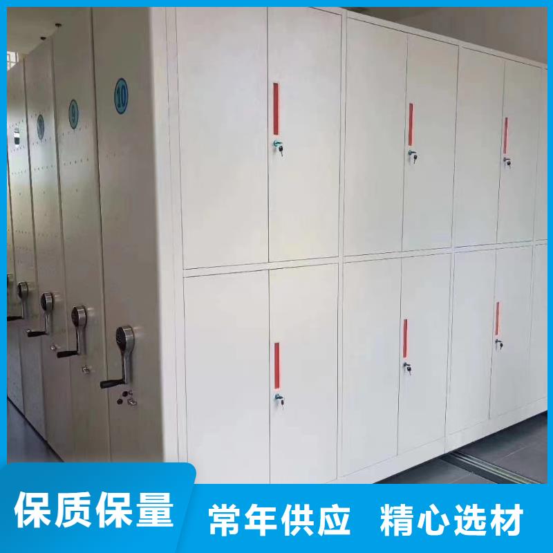 智能密集架5,资料密集架价格合理厂家实力大