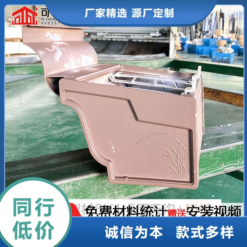天沟,别墅天沟雨水槽专注细节使用放心物流配送