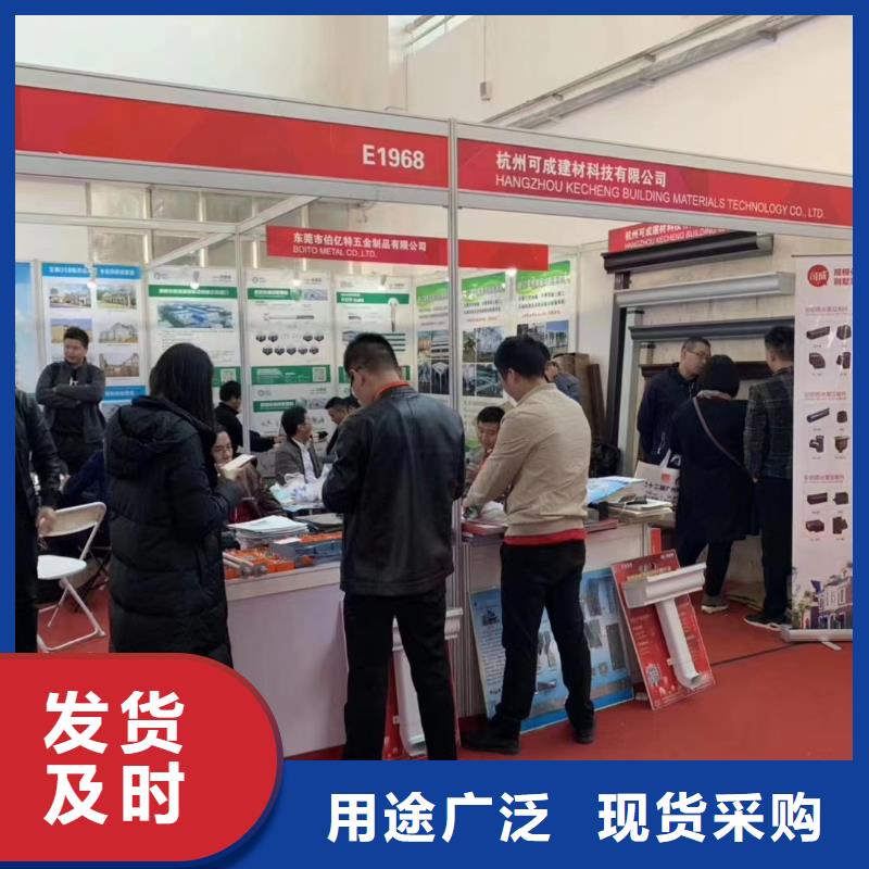 天沟_铝合金落水管厂家工艺先进多年经验值得信赖