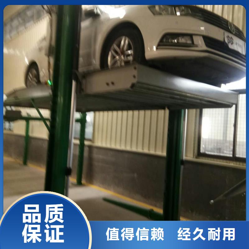 立体车库检验发货本地品牌