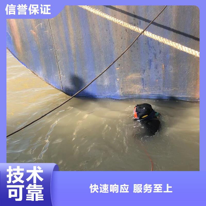 潜水切割施工工程装备精良高品质