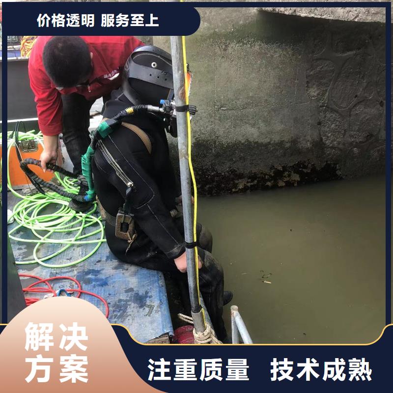水下摄像工期短质量保证