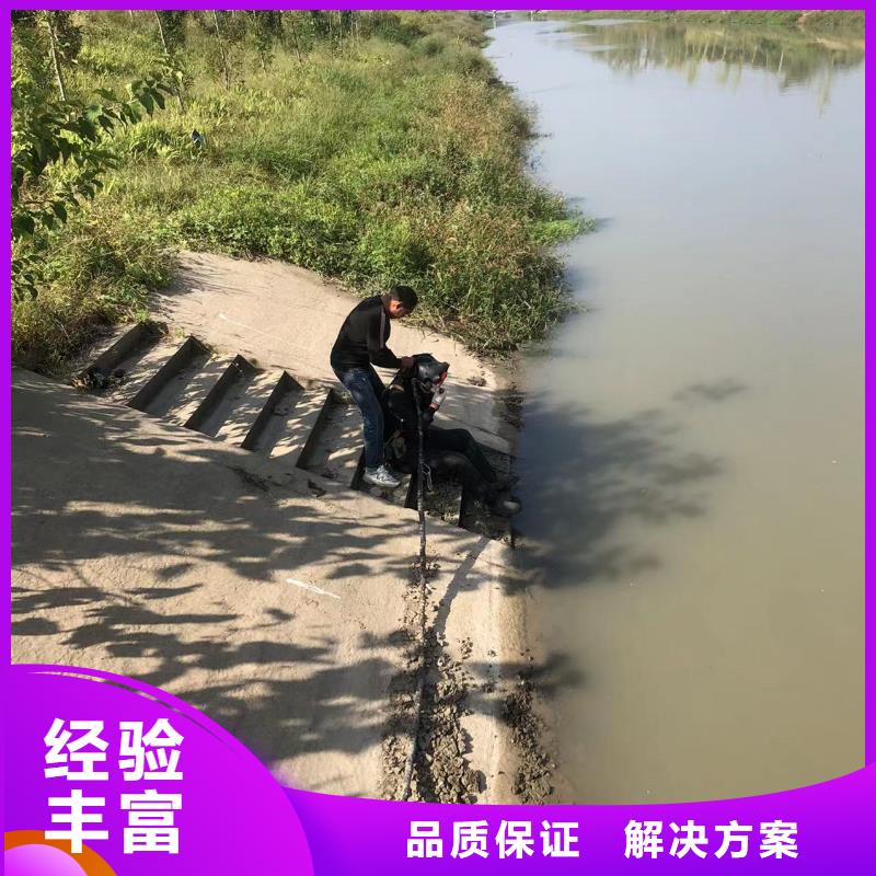 【水下】,水下管道安装齐全本地服务商