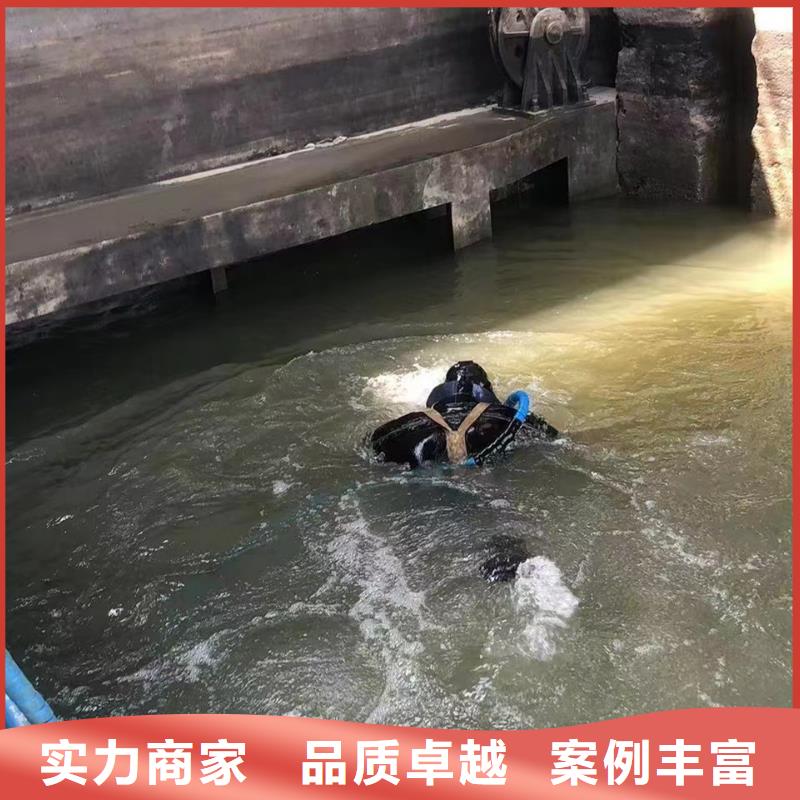 水下船舶修理严谨、负责长期合作