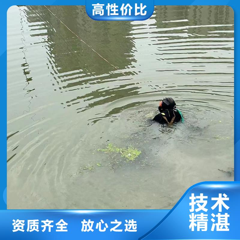 水下作业水下电缆铺设与维护标杆典范当地厂家