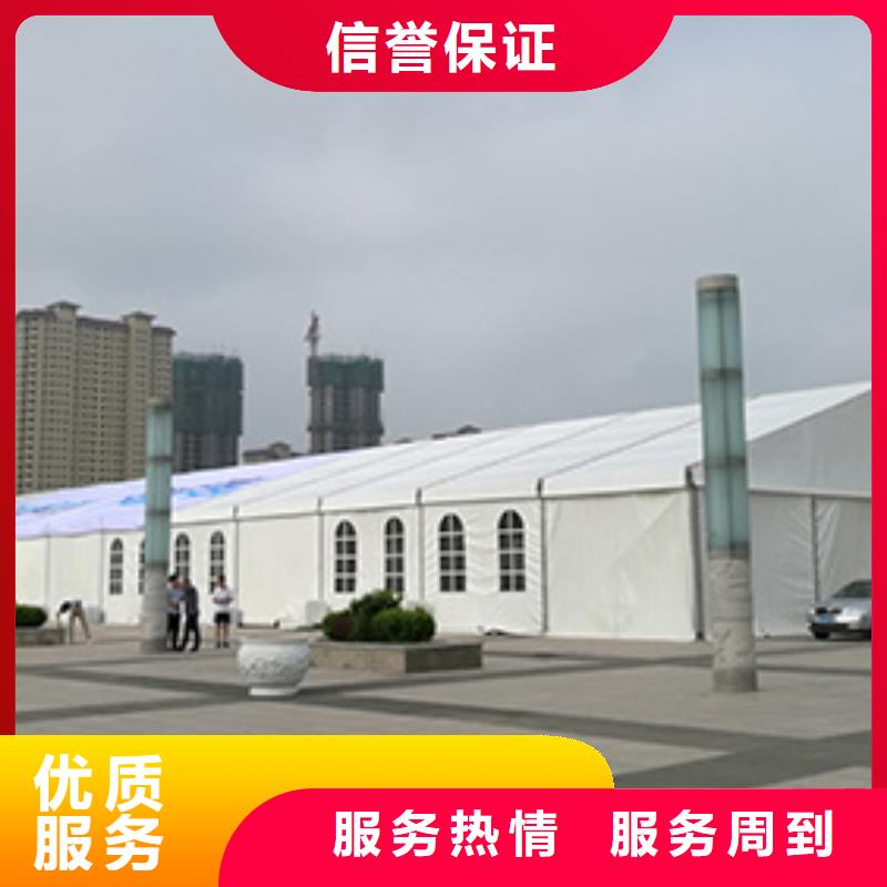 篷房出租宴会篷房租赁技术精湛知名公司