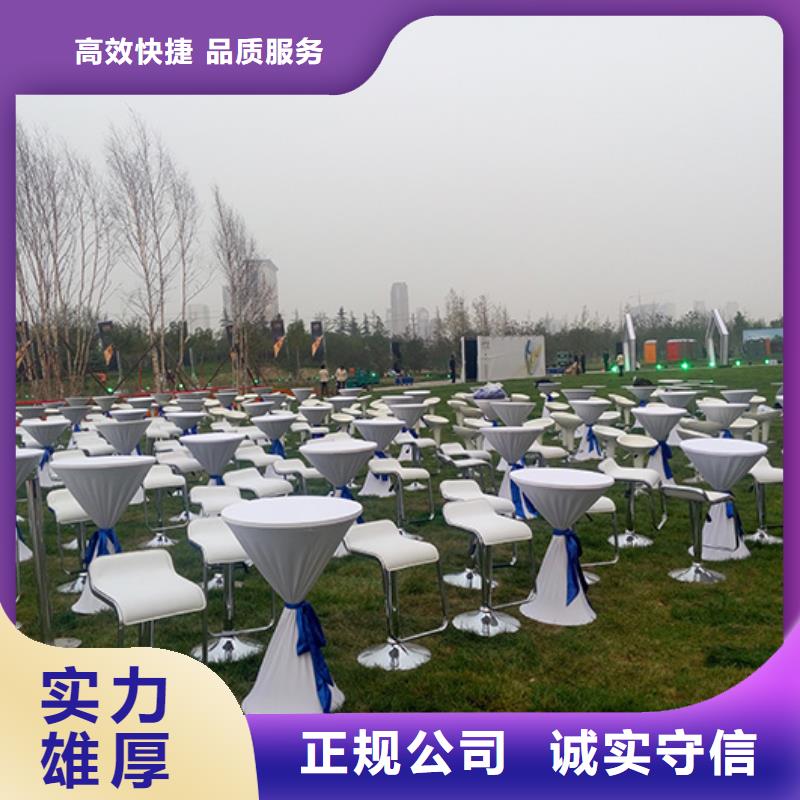 【桌椅出租户外篷房出租服务周到】口碑公司