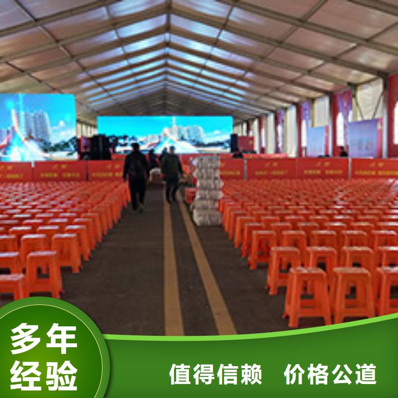 桌椅出租【欧式篷房租赁】先进的技术本地生产厂家