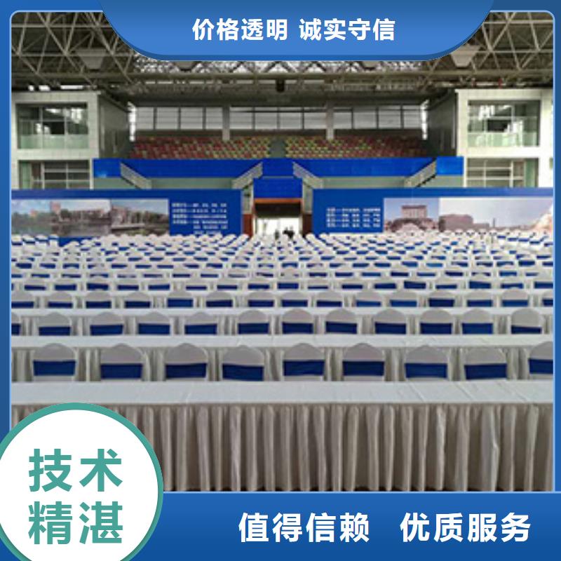 桌椅出租大型篷房出租方便快捷同城经销商
