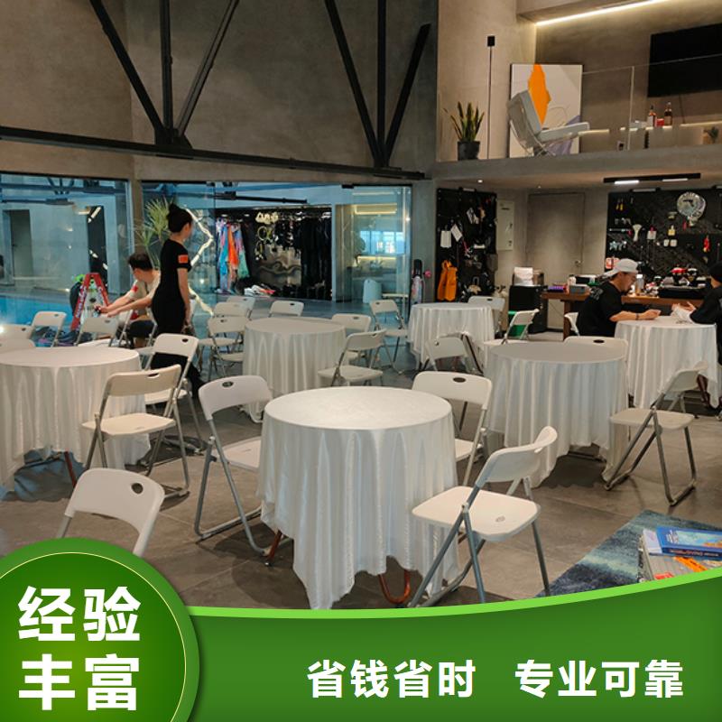 ​桌椅出租-车展篷房租赁信誉良好诚实守信
