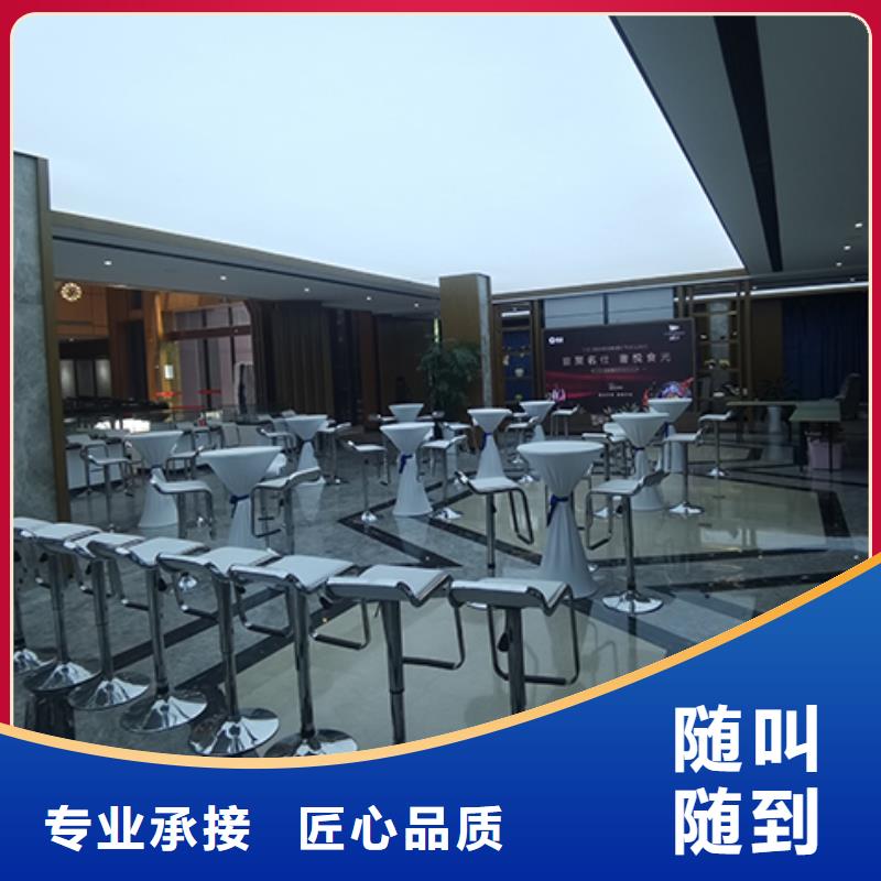 【桌椅出租】活动篷房租赁放心先进的技术