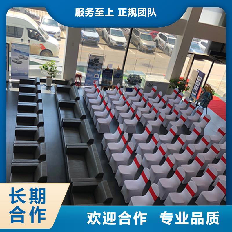 【桌椅出租】出租赛事篷房收费合理当地货源