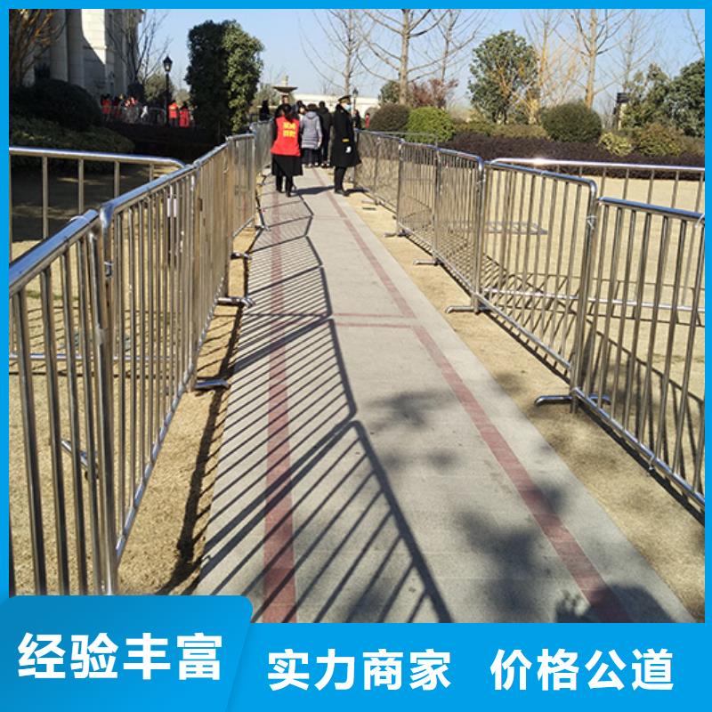 【铁马护栏出租】,红色篷房租赁好评度高技术比较好