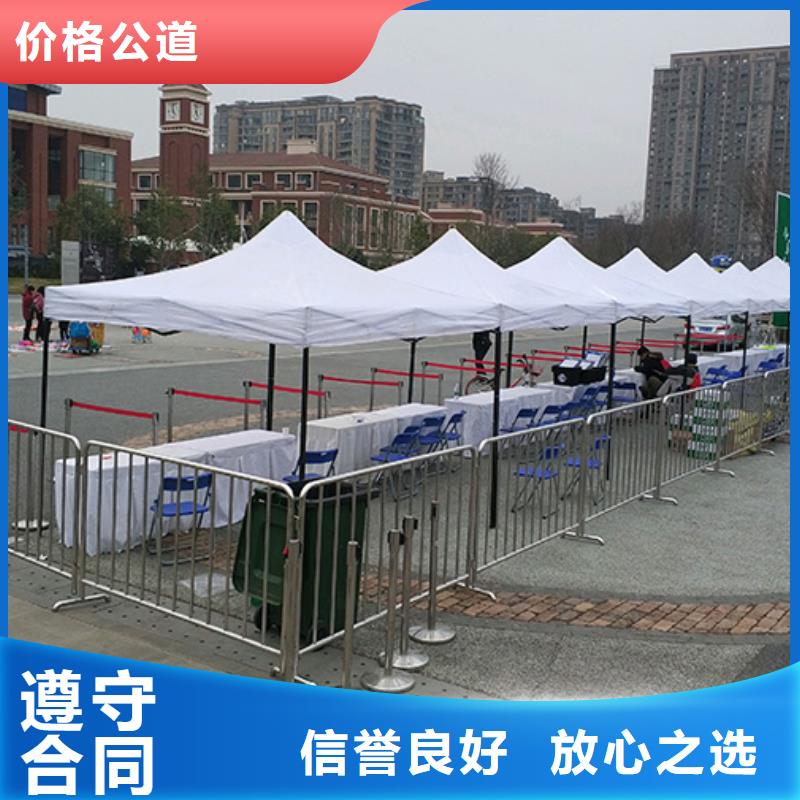 铁马护栏出租透明篷房出租价格公道技术精湛