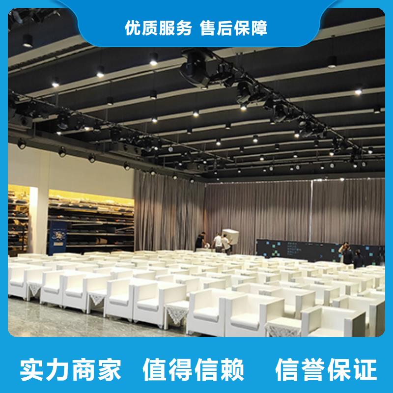 【沙发租赁】婚庆篷房租赁快速响应同城供应商